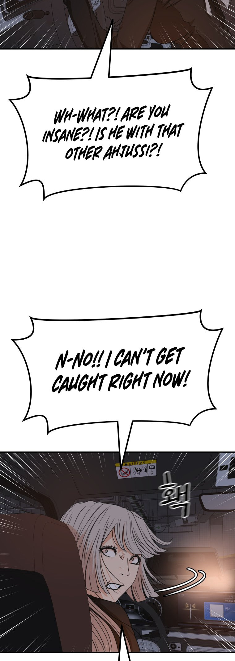Guard Pass Chapter 153 page 40 - 
