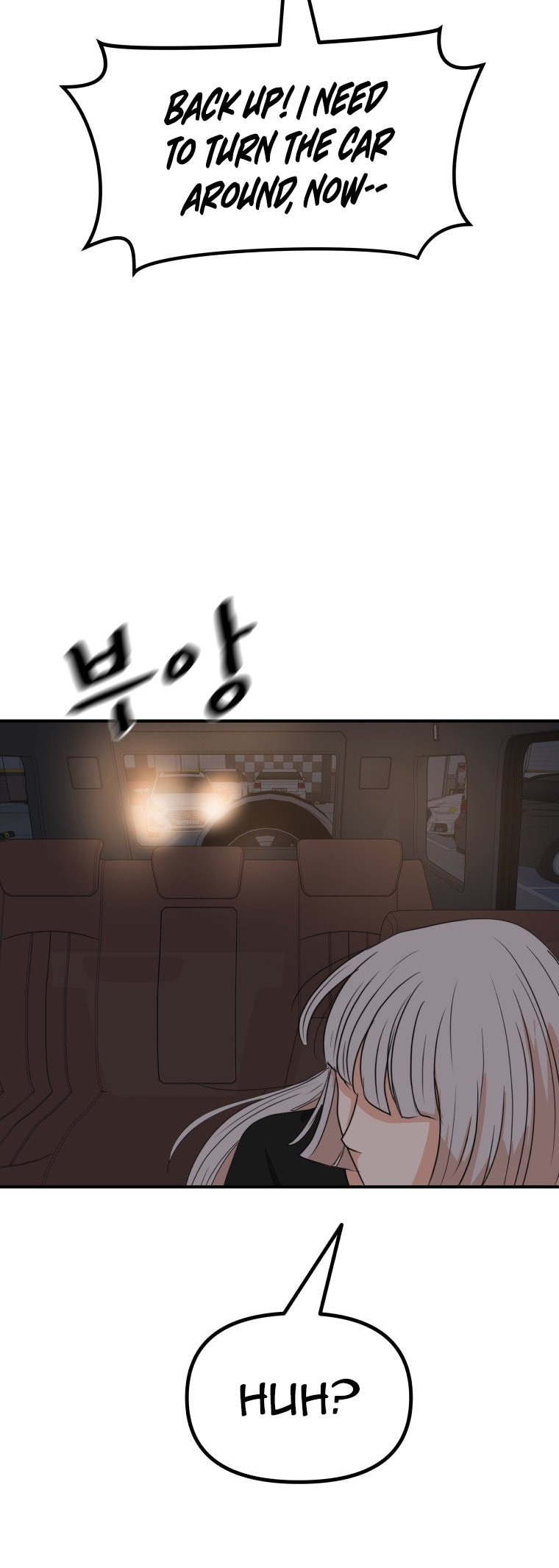 Guard Pass Chapter 153 page 41 - 