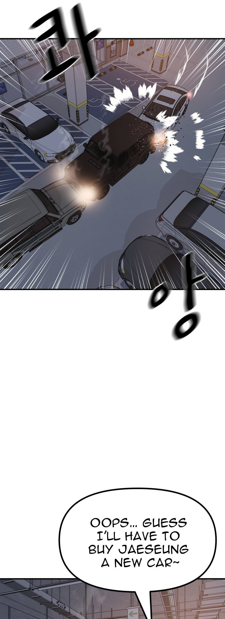 Guard Pass Chapter 153 page 43 - 