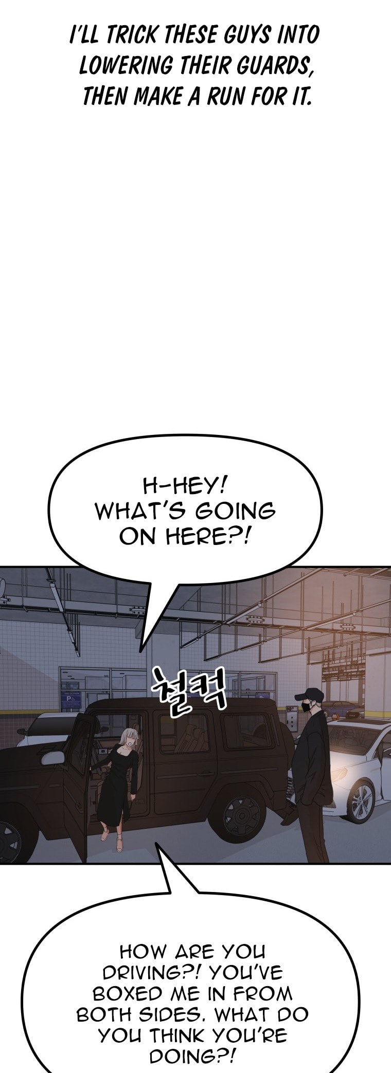 Guard Pass Chapter 153 page 47 - 