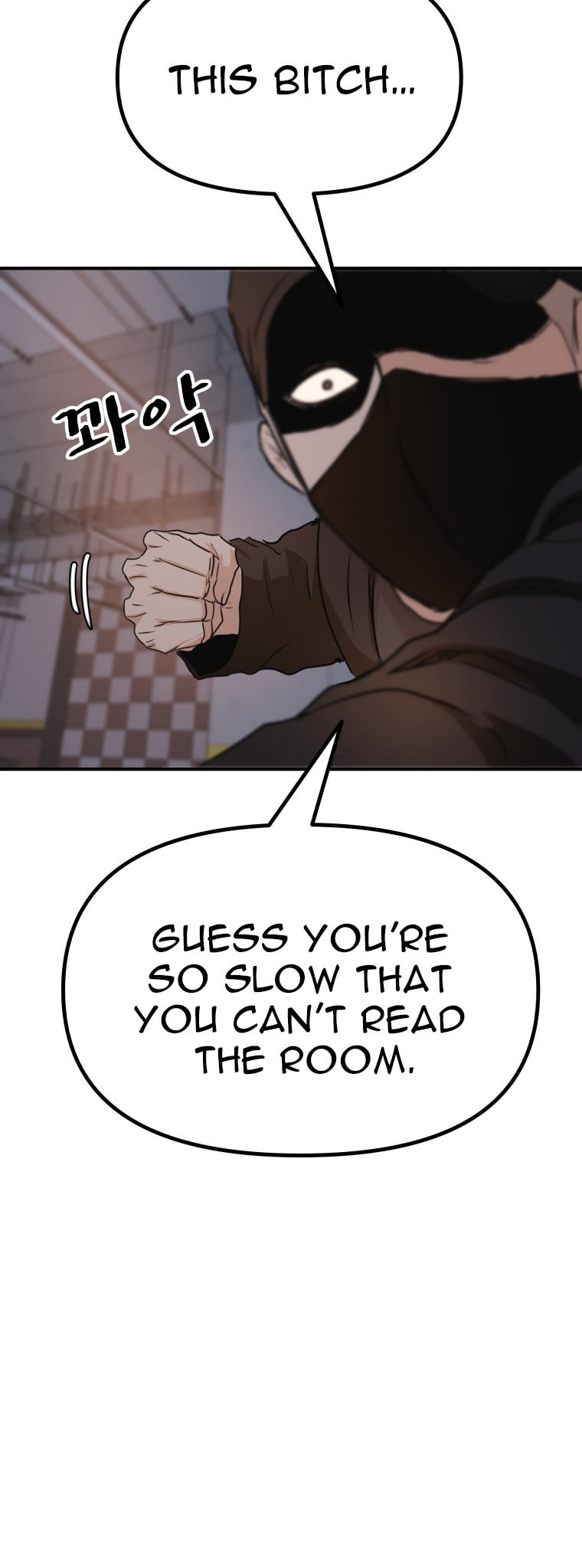 Guard Pass Chapter 153 page 56 - 
