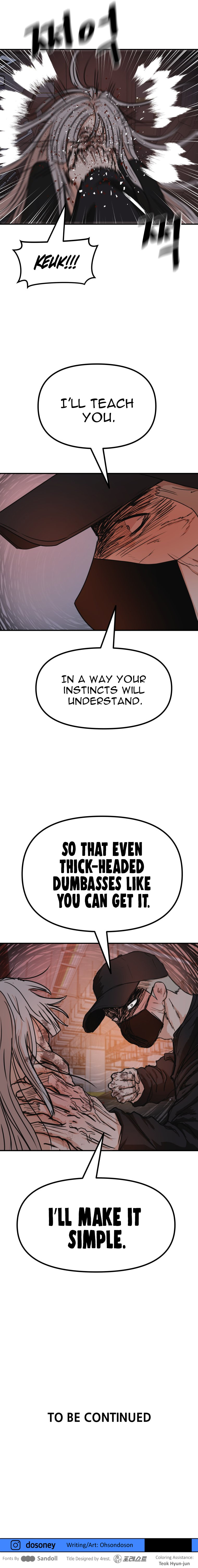 Guard Pass Chapter 153 page 57 - 