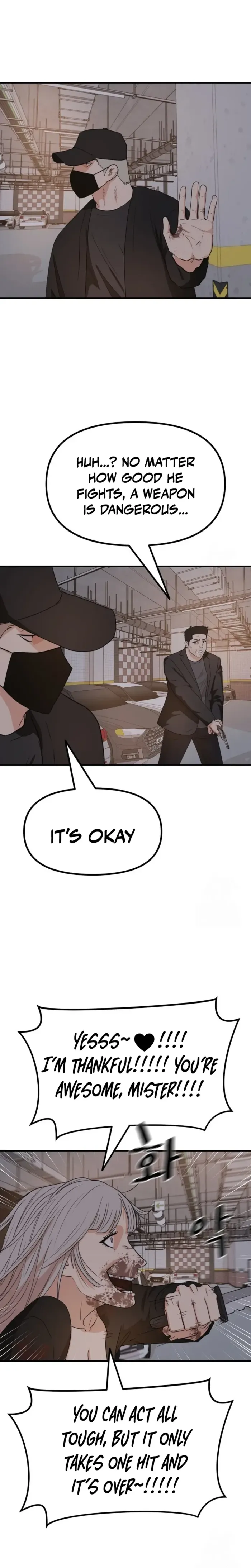 Guard Pass Chapter 154 page 13 - 
