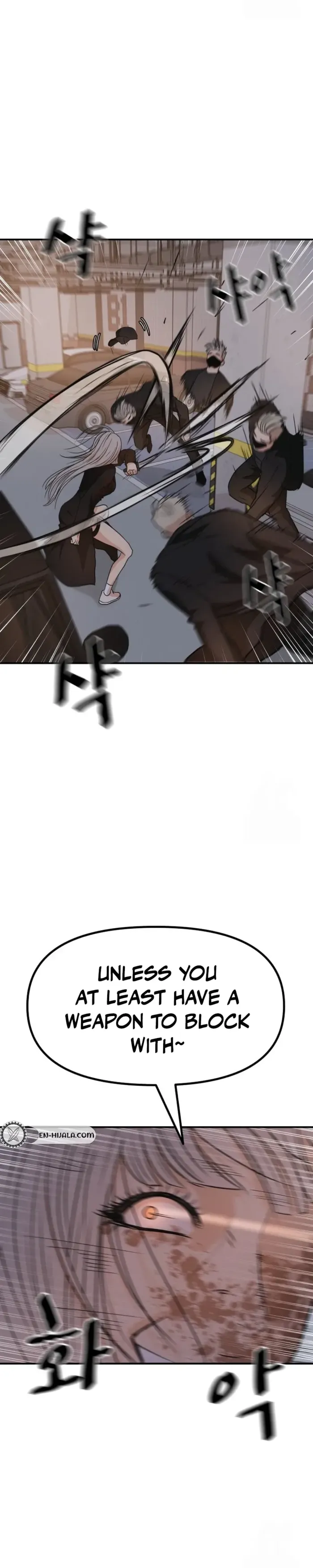 Guard Pass Chapter 154 page 14 - 