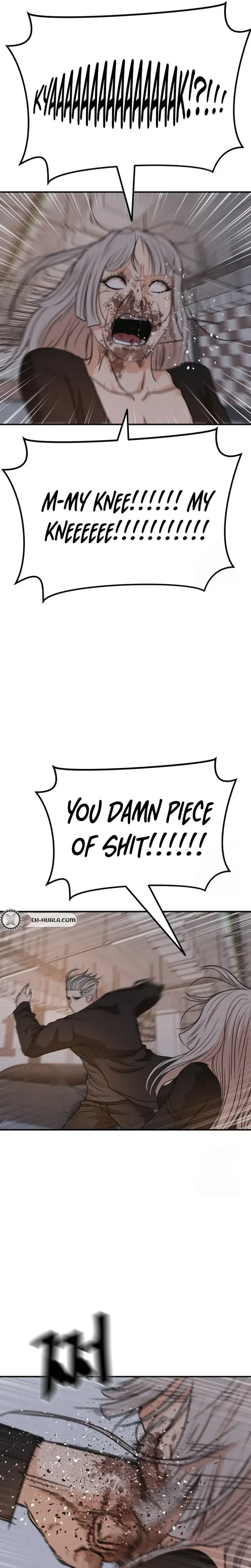 Guard Pass Chapter 154 page 17 - 