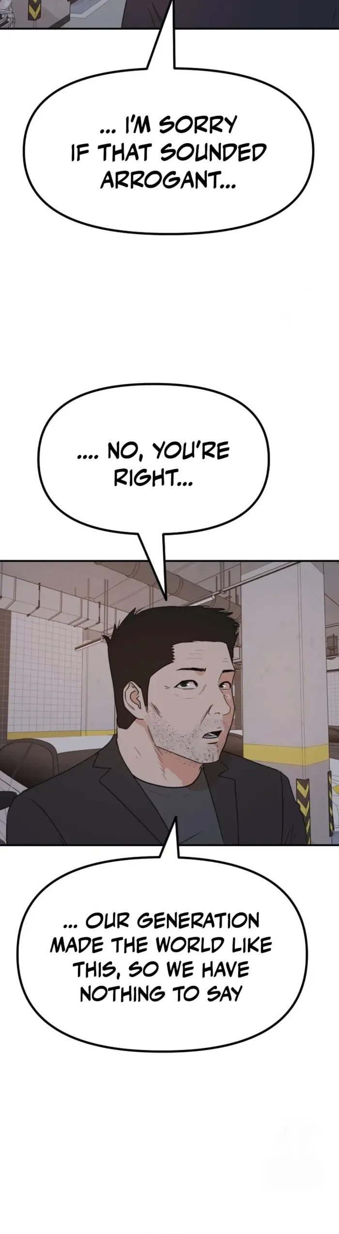Guard Pass Chapter 154 page 6 - 