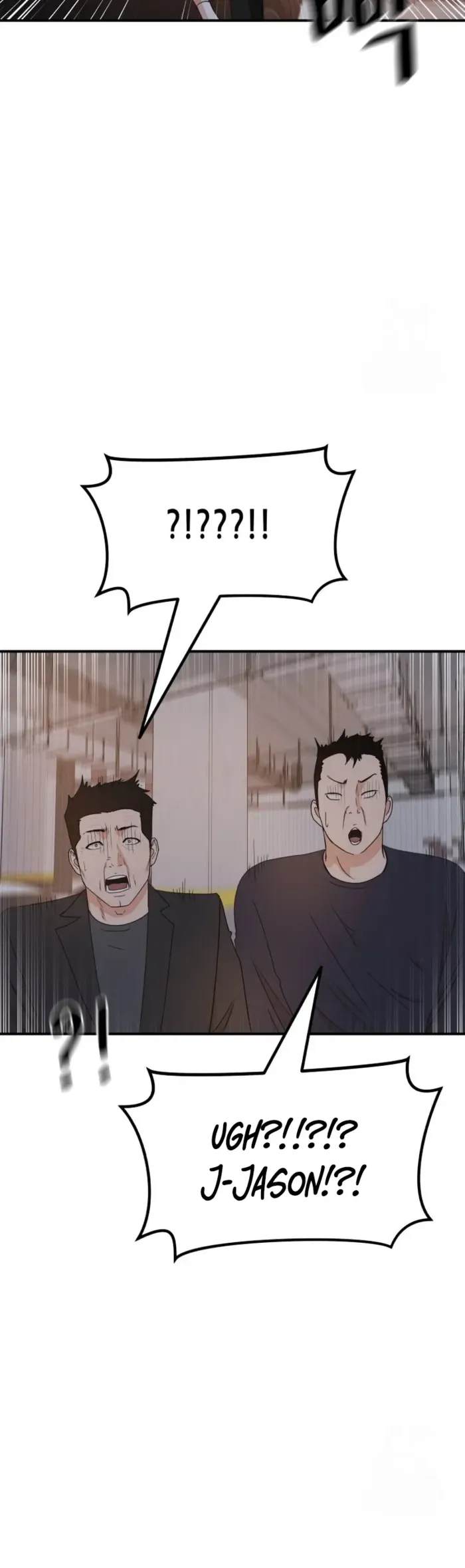 Guard Pass Chapter 154 page 8 - 