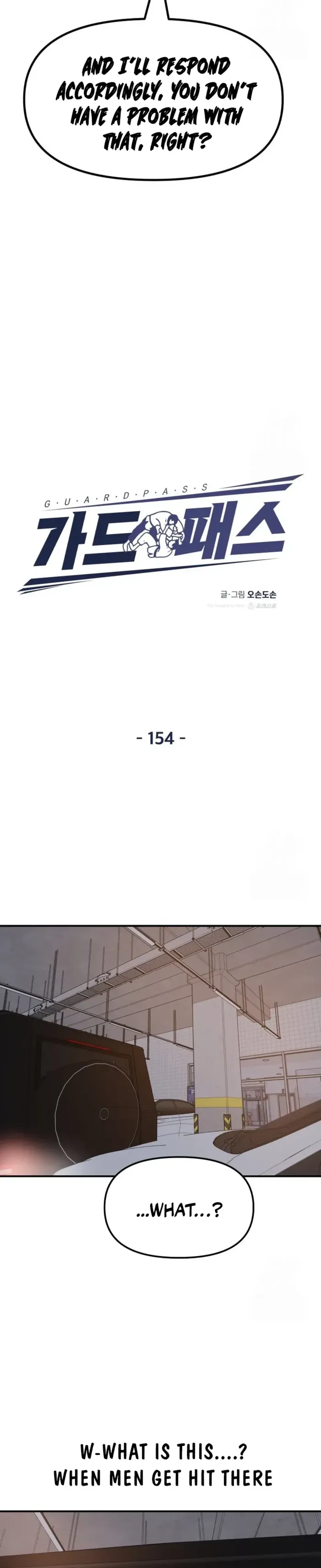 Guard Pass Chapter 154 page 10 - 