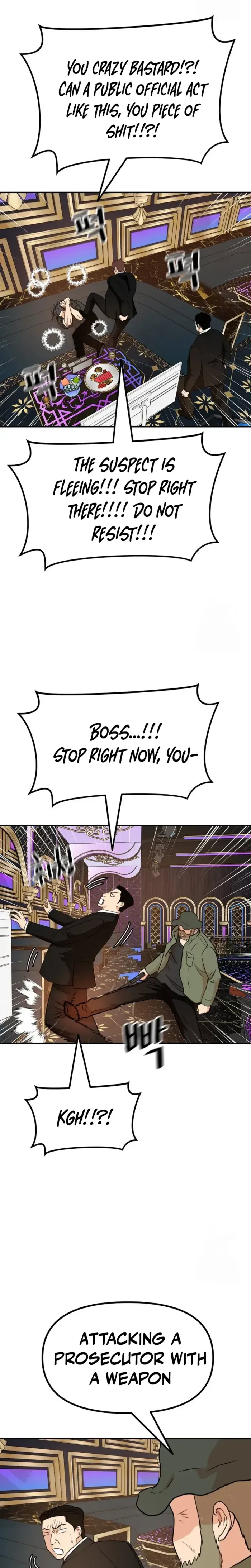 Guard Pass Chapter 155 page 27 - 