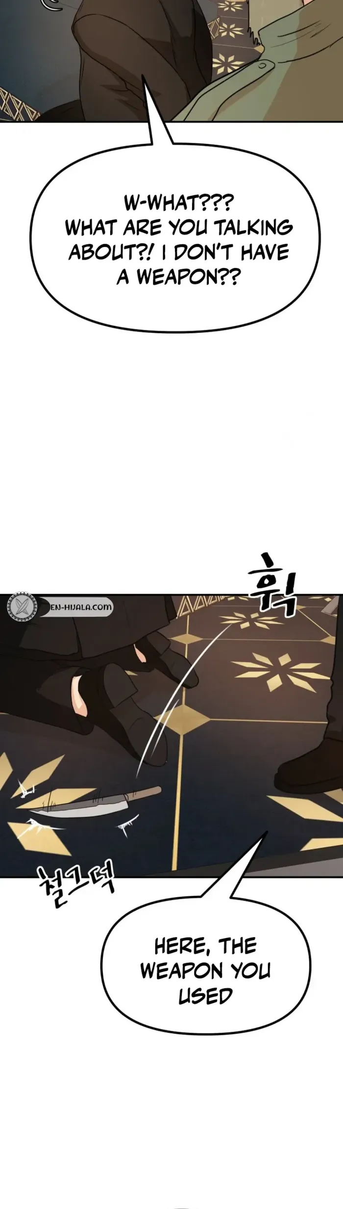 Guard Pass Chapter 155 page 28 - 