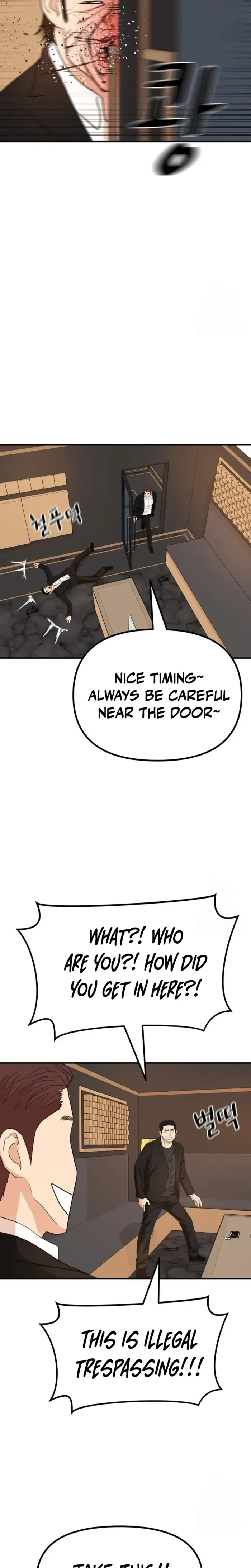 Guard Pass Chapter 156 page 17 - 
