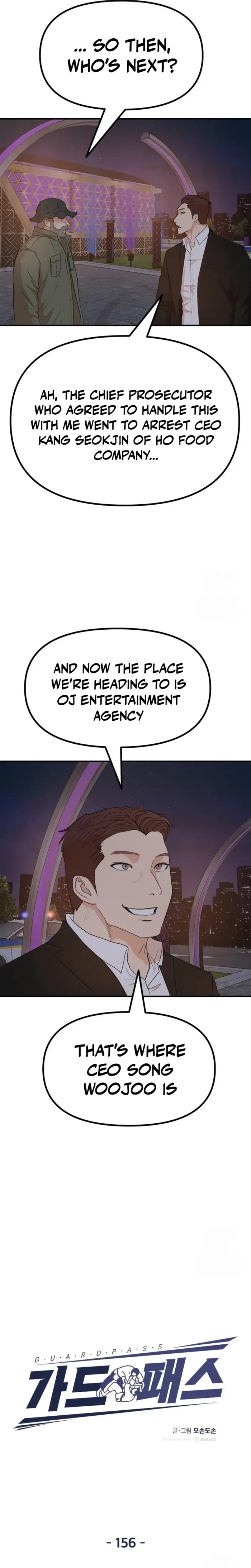 Guard Pass Chapter 156 page 3 - 
