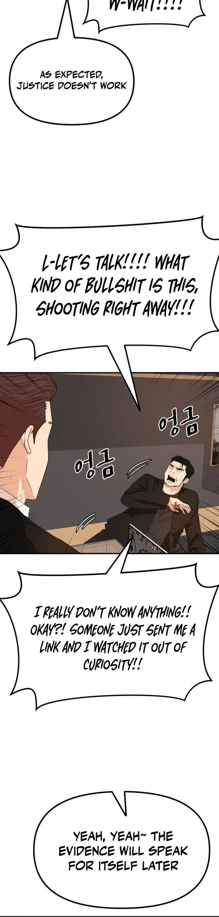 Guard Pass Chapter 156 page 22 - 