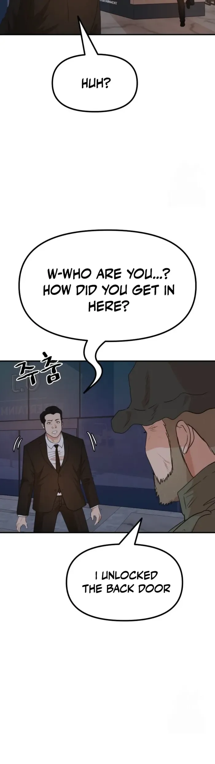 Guard Pass Chapter 156 page 8 - 