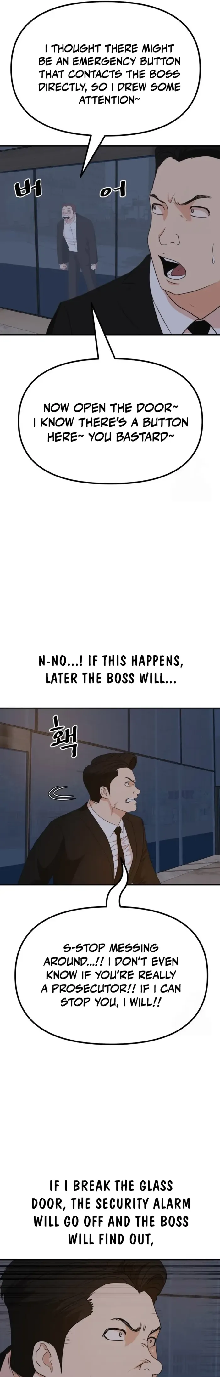 Guard Pass Chapter 156 page 9 - 