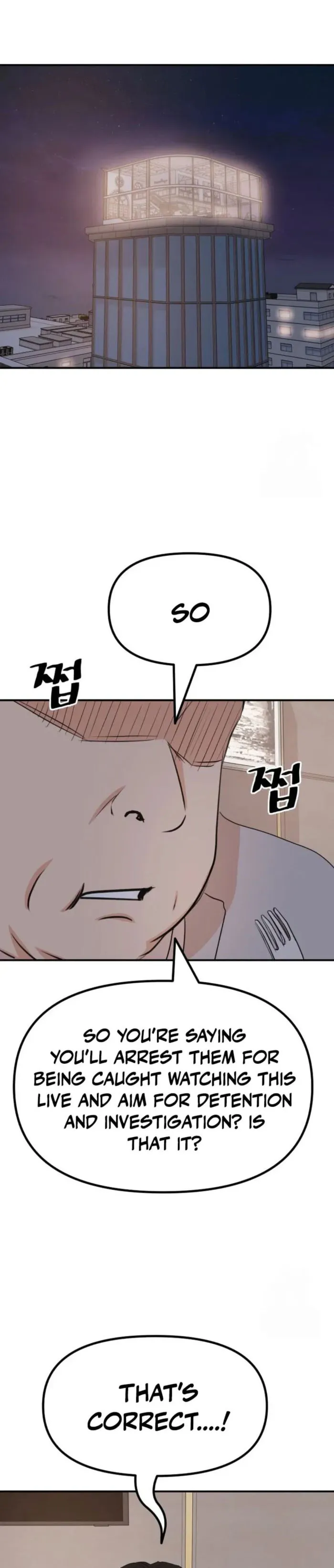 Guard Pass Chapter 157 page 1 - 