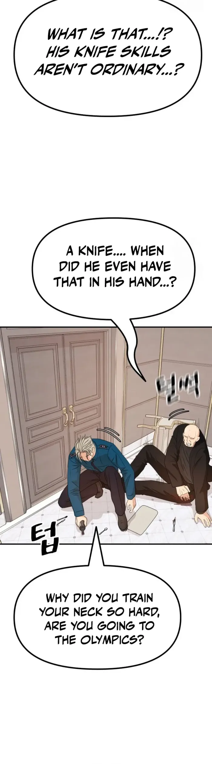 Guard Pass Chapter 157 page 24 - 