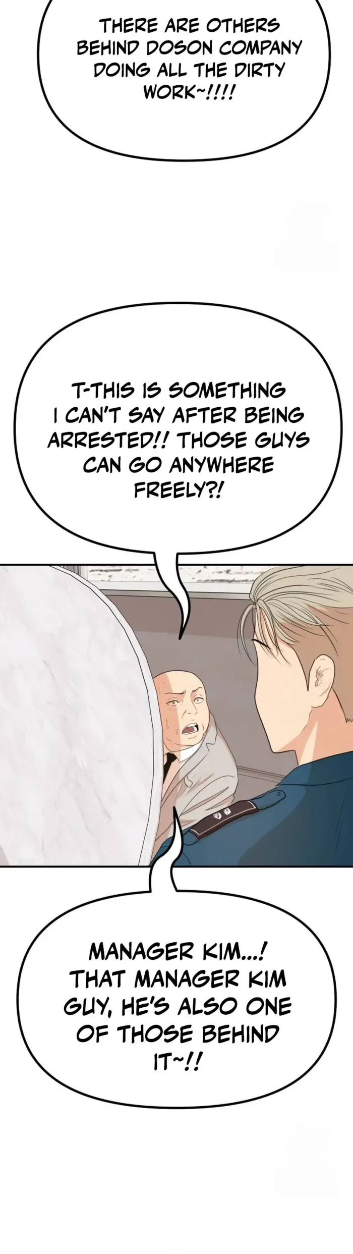 Guard Pass Chapter 157 page 28 - 