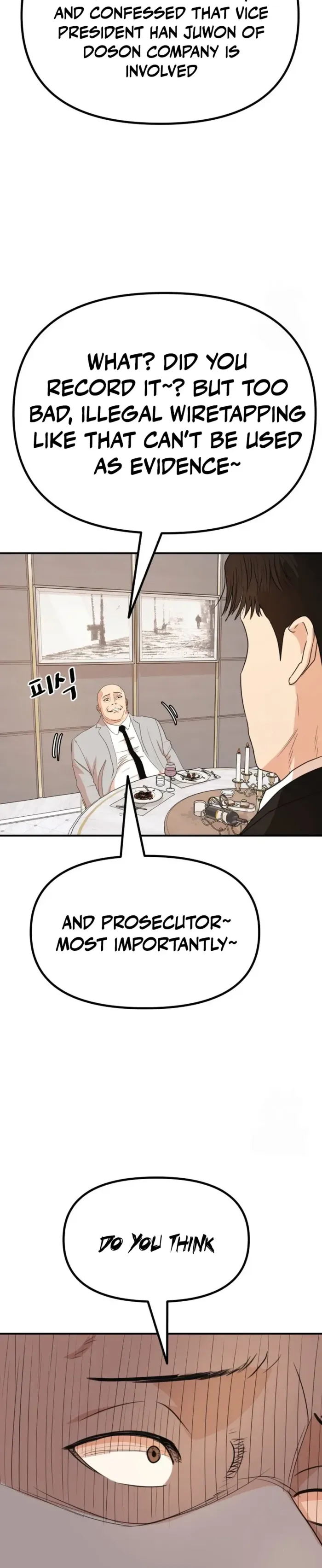 Guard Pass Chapter 157 page 6 - 