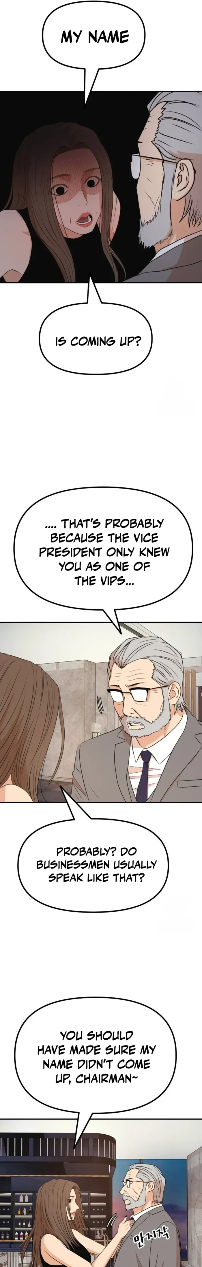 Guard Pass Chapter 158 page 13 - 