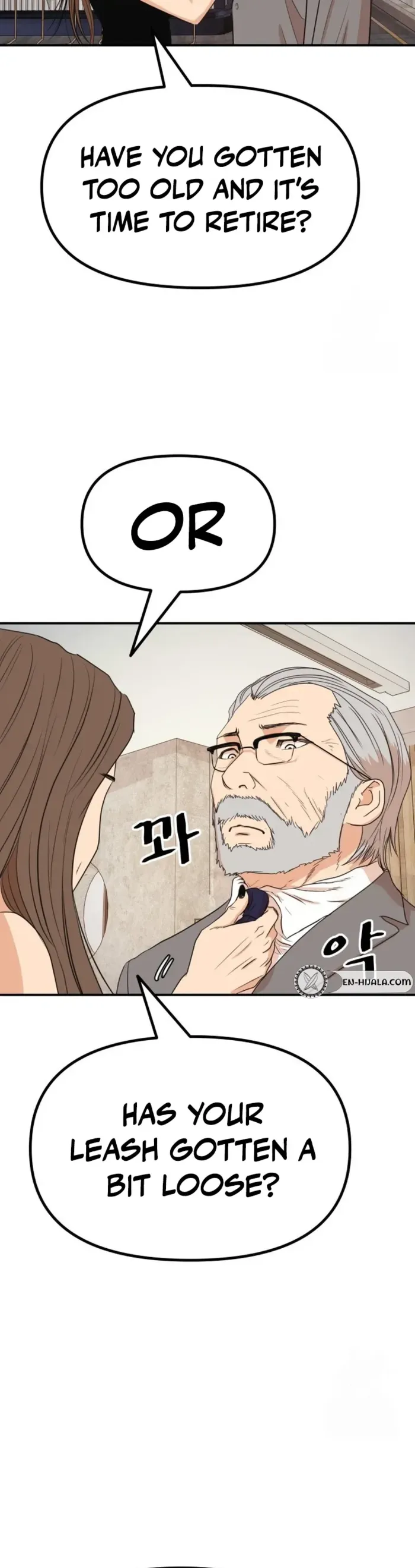 Guard Pass Chapter 158 page 14 - 