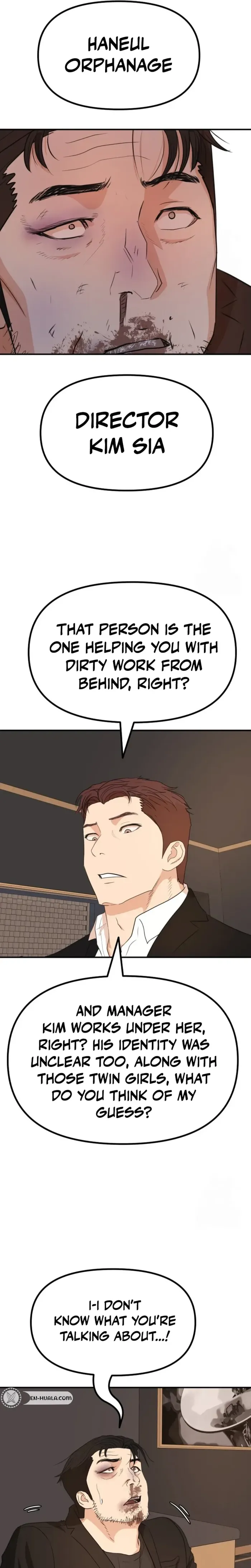 Guard Pass Chapter 158 page 3 - 
