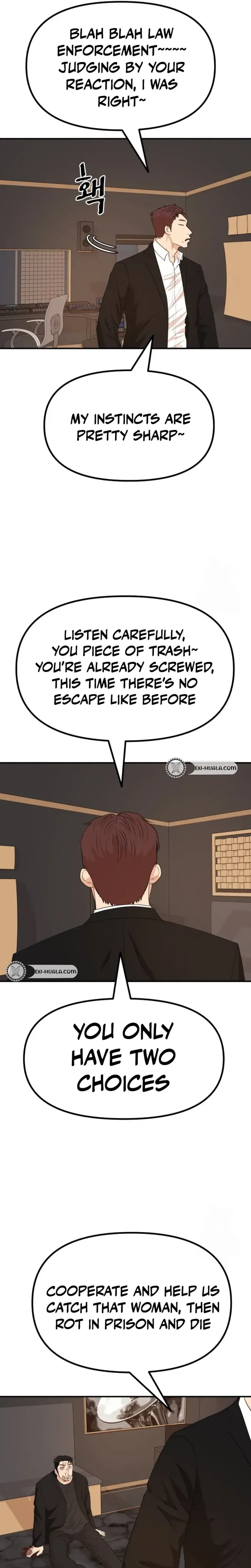 Guard Pass Chapter 158 page 7 - 