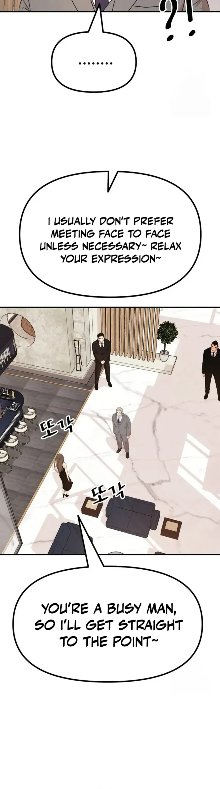 Guard Pass Chapter 158 page 10 - 