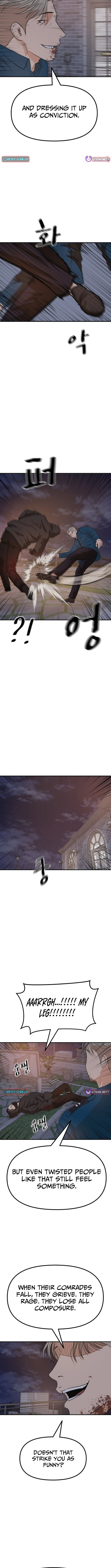 Guard Pass Chapter 159 page 9 - 