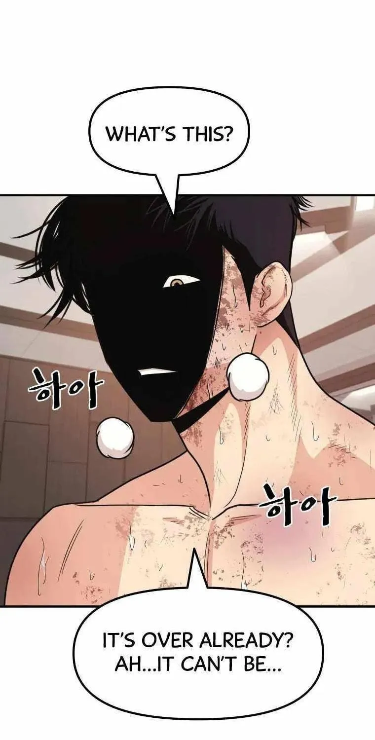 Guard Pass Chapter 16 page 11 - 