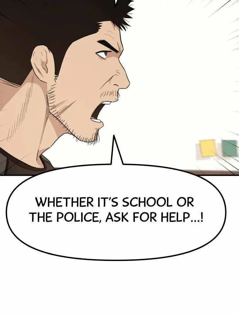 Guard Pass Chapter 16 page 104 - 