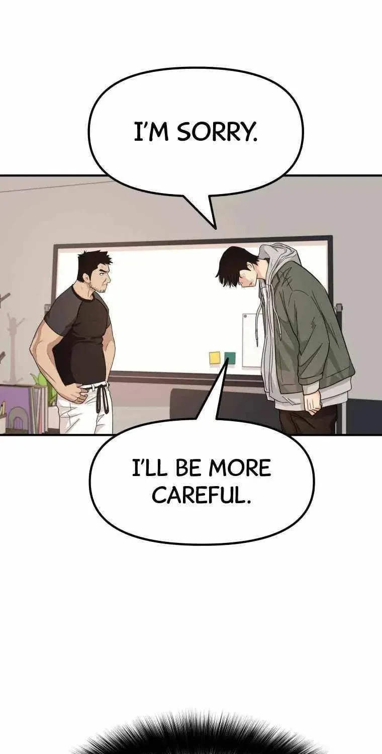 Guard Pass Chapter 16 page 105 - 