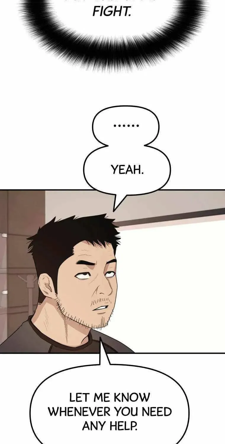 Guard Pass Chapter 16 page 107 - 