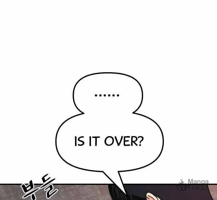 Guard Pass Chapter 16 page 12 - 