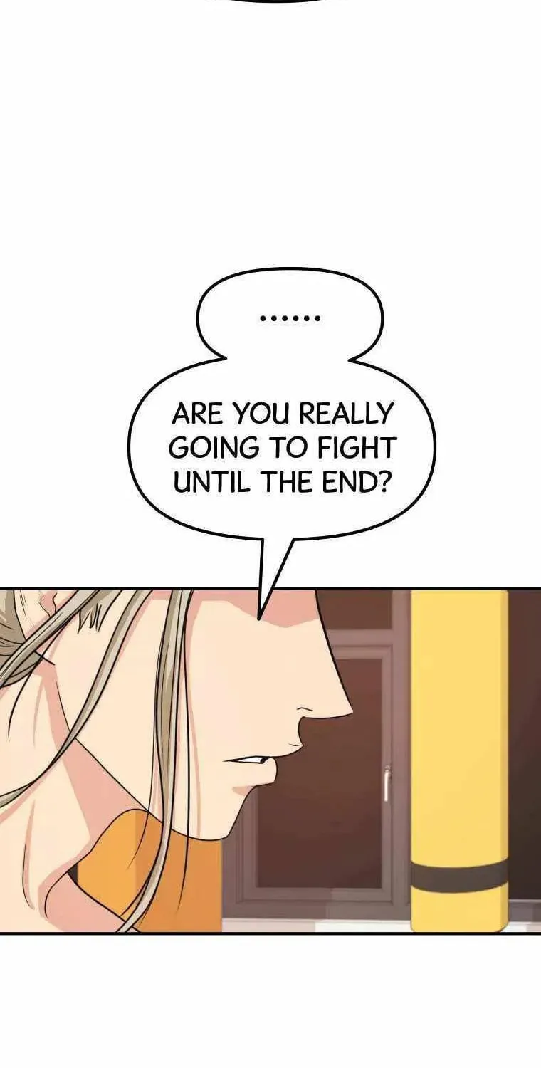 Guard Pass Chapter 16 page 115 - 