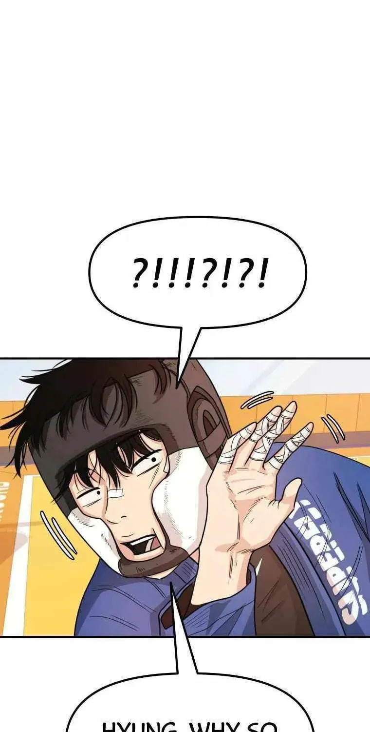 Guard Pass Chapter 16 page 123 - 