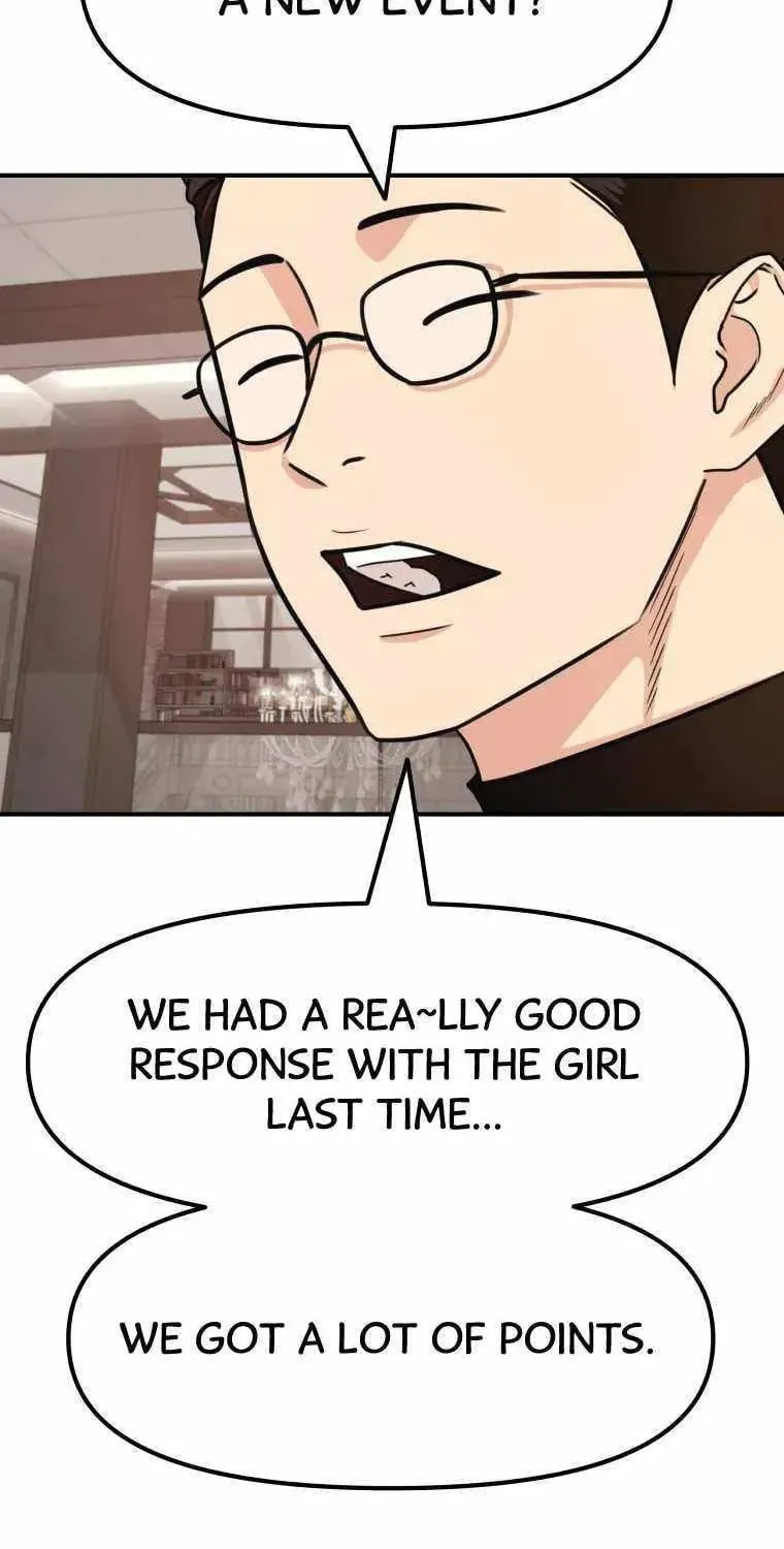 Guard Pass Chapter 16 page 19 - 