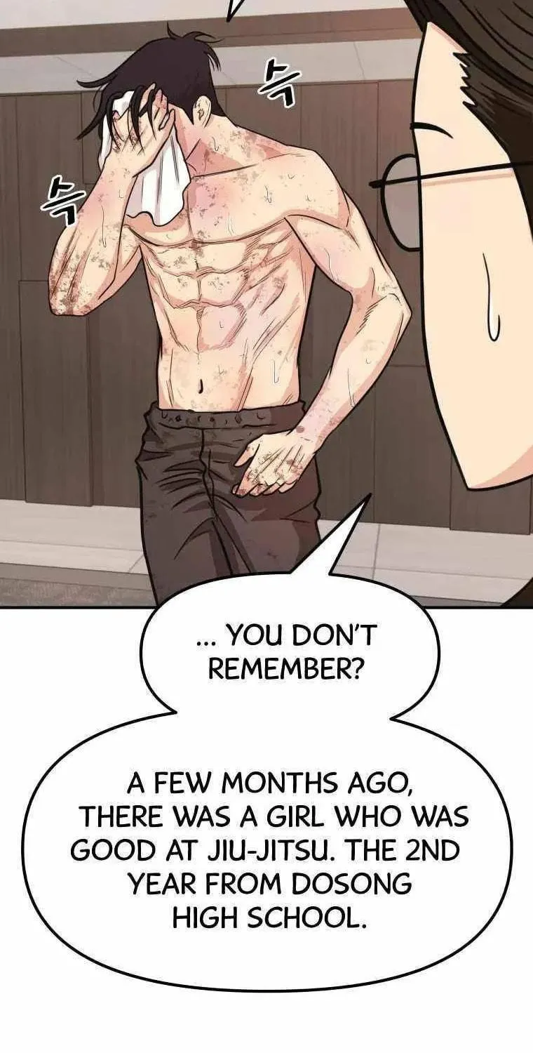 Guard Pass Chapter 16 page 21 - 