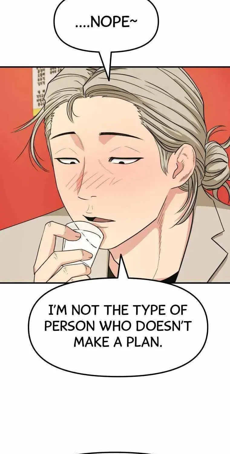 Guard Pass Chapter 16 page 47 - 