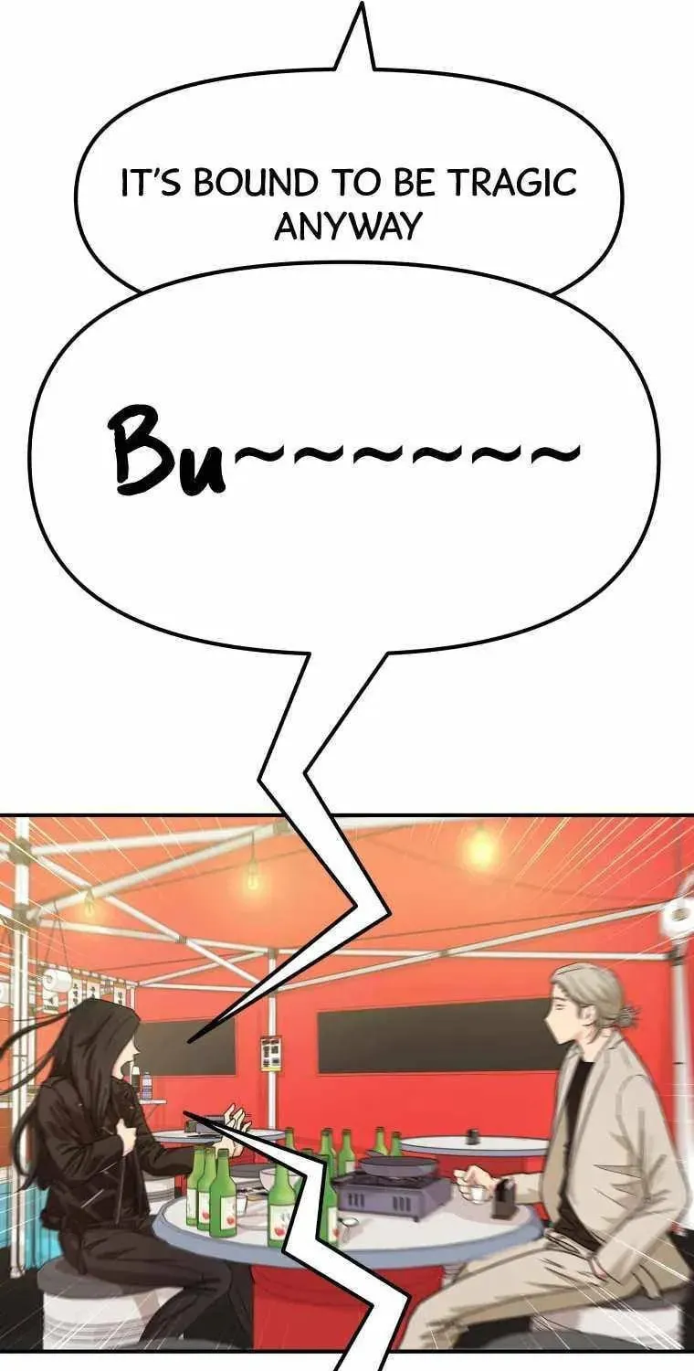 Guard Pass Chapter 16 page 49 - 
