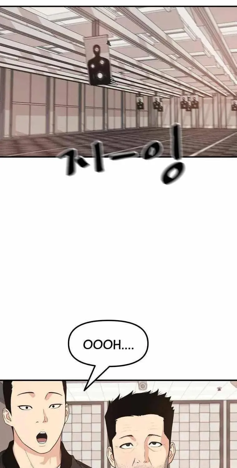 Guard Pass Chapter 16 page 63 - 