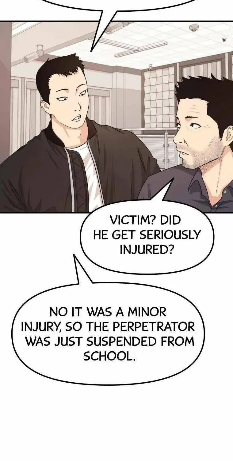 Guard Pass Chapter 16 page 67 - 