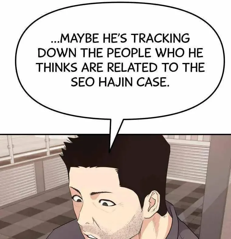 Guard Pass Chapter 16 page 68 - 