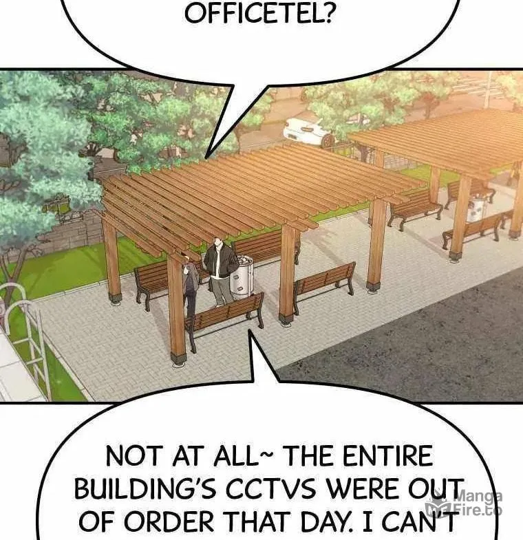 Guard Pass Chapter 16 page 70 - 