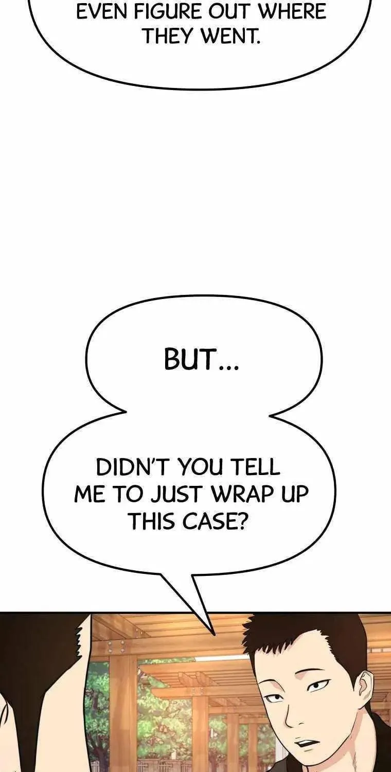 Guard Pass Chapter 16 page 71 - 