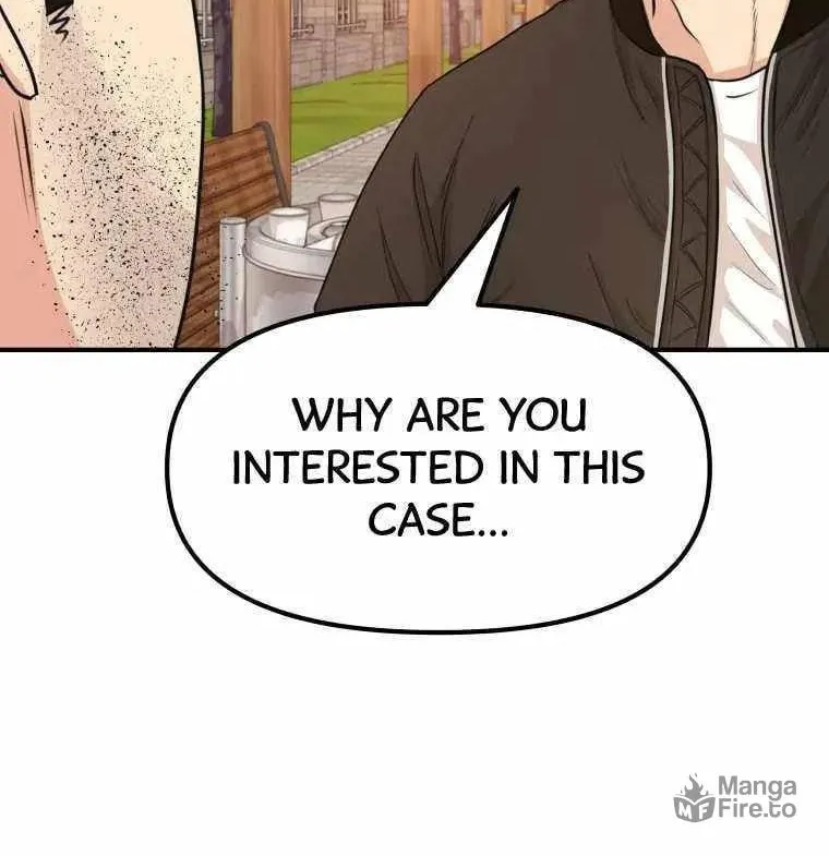 Guard Pass Chapter 16 page 72 - 
