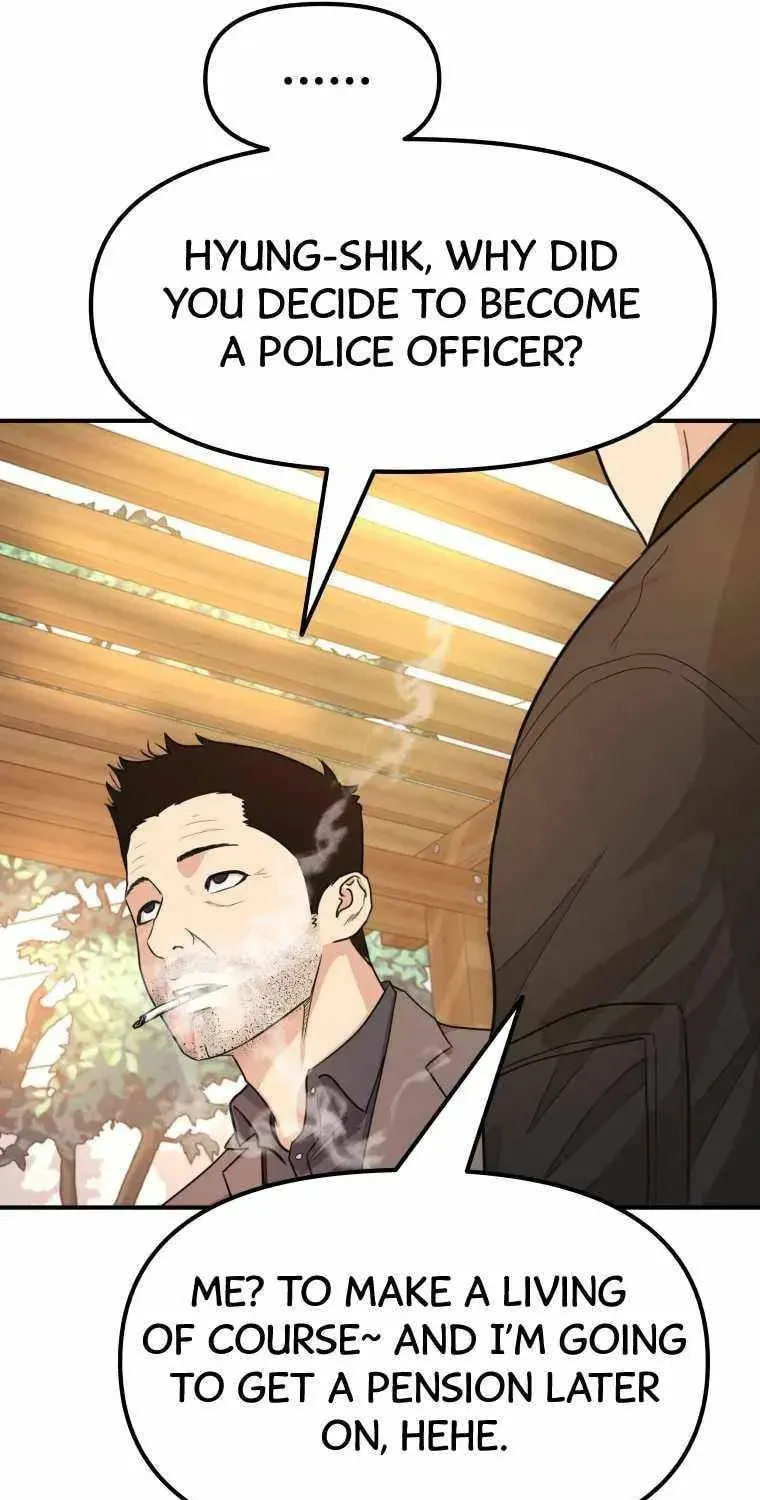 Guard Pass Chapter 16 page 73 - 