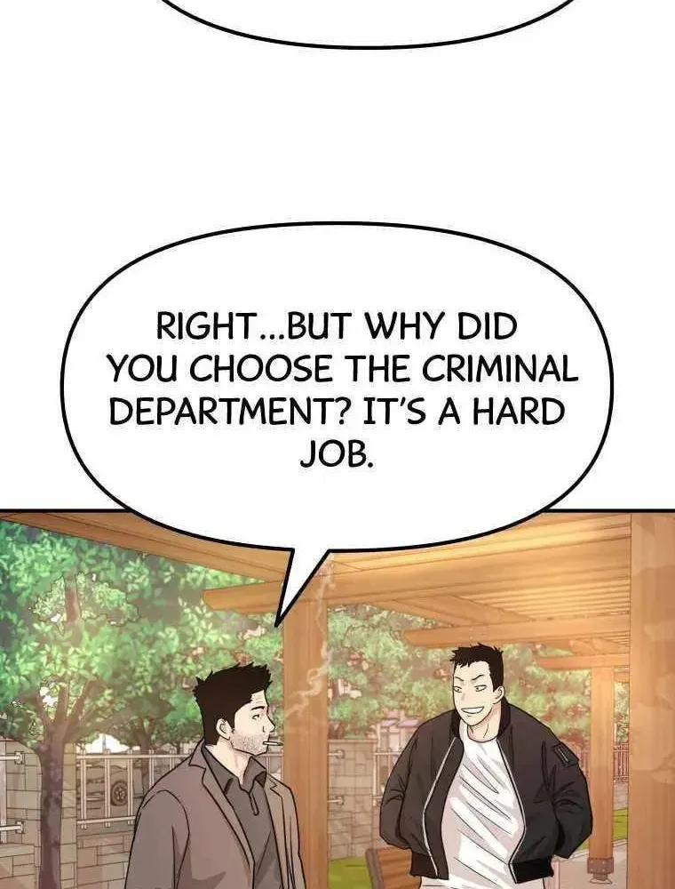 Guard Pass Chapter 16 page 74 - 