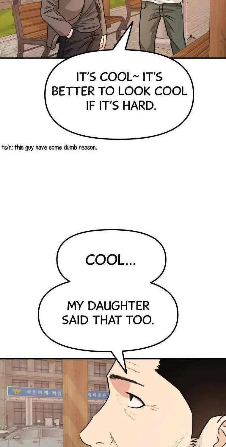 Guard Pass Chapter 16 page 75 - 