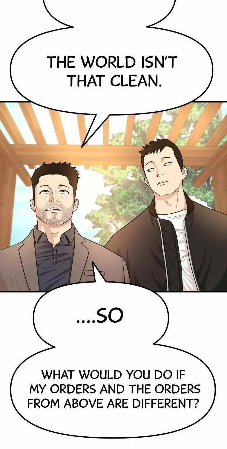 Guard Pass Chapter 16 page 77 - 